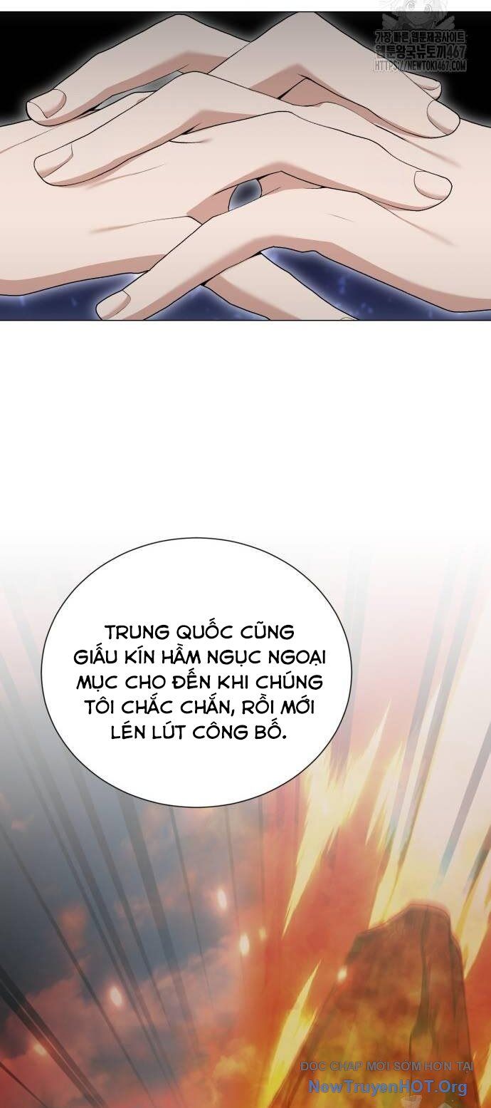 Tôi Làm Vườn Tại Thế Giới Thợ Săn Chapter 57 - 56