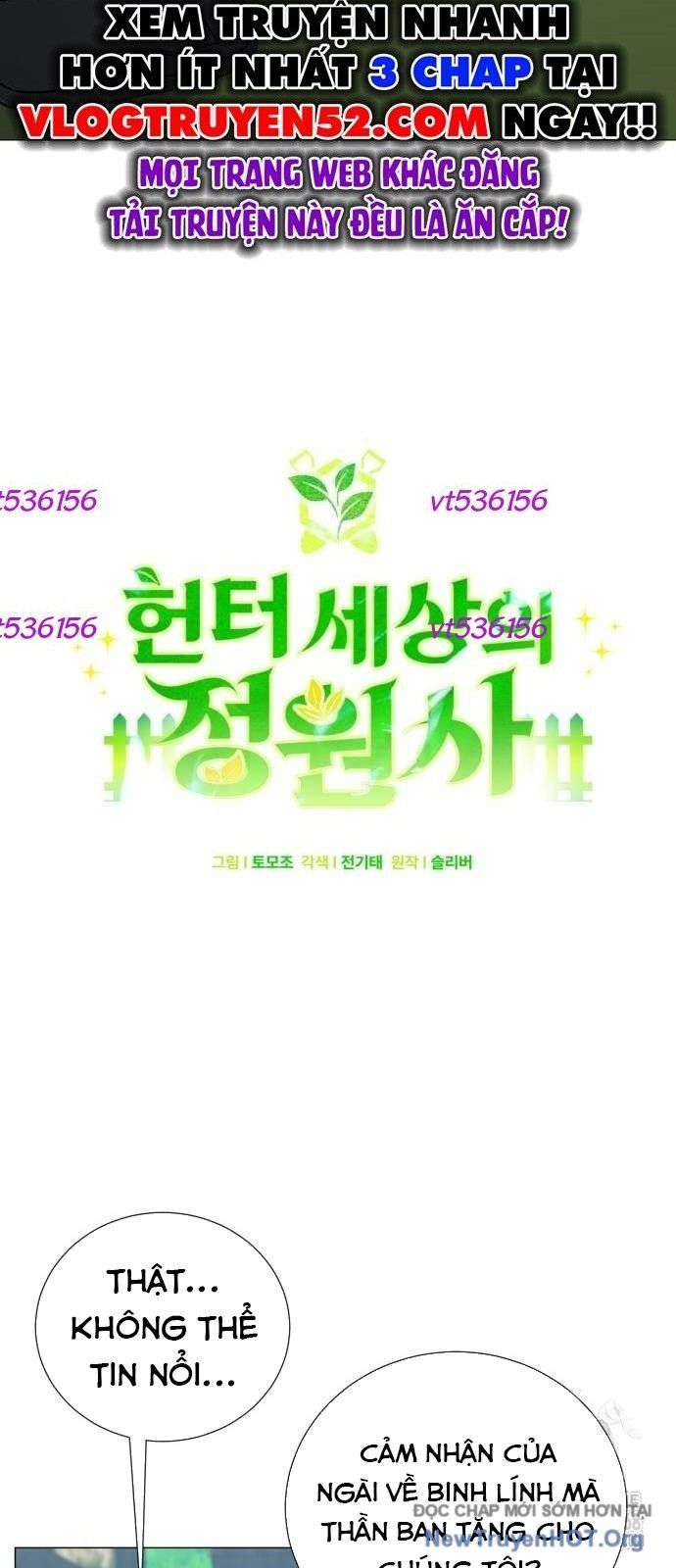 Tôi Làm Vườn Tại Thế Giới Thợ Săn Chapter 58 - 16