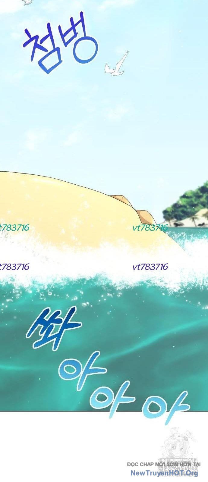 Tôi Làm Vườn Tại Thế Giới Thợ Săn Chapter 59 - 13