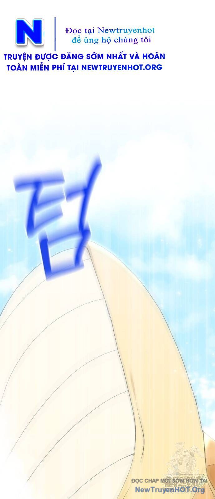 Tôi Làm Vườn Tại Thế Giới Thợ Săn Chapter 59 - 21