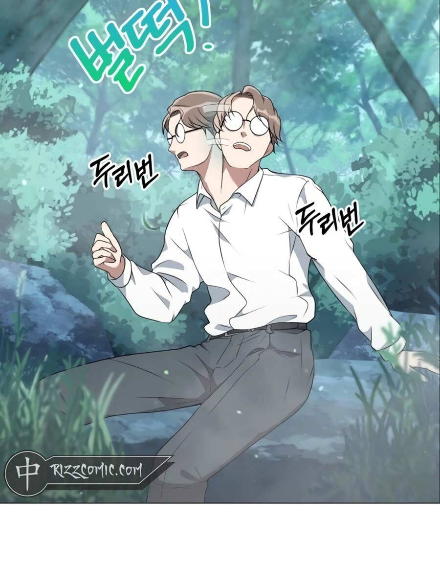 Tôi Làm Vườn Tại Thế Giới Thợ Săn Chapter 1 - 105
