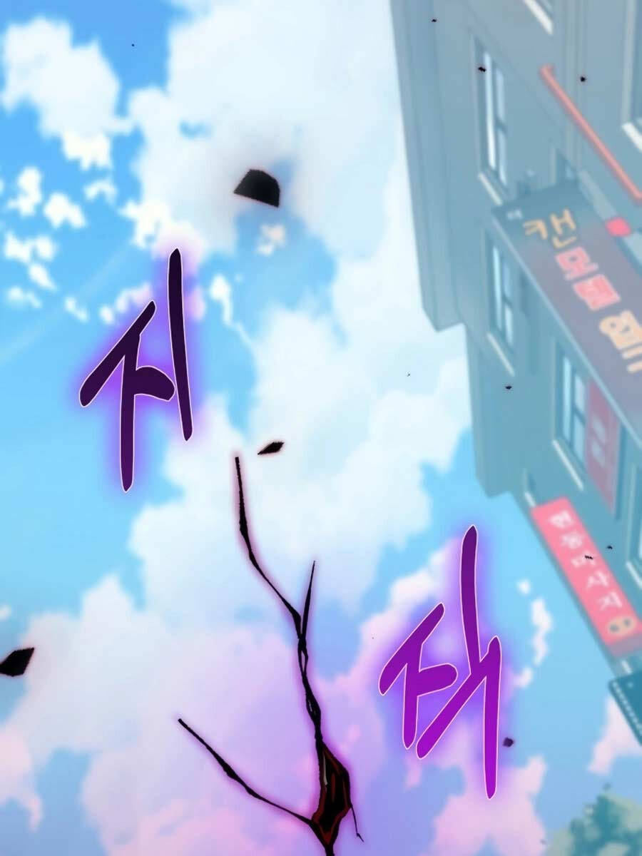 Tôi Làm Vườn Tại Thế Giới Thợ Săn Chapter 1 - 5