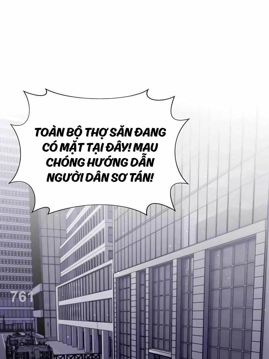 Tôi Làm Vườn Tại Thế Giới Thợ Săn Chapter 10 - 1