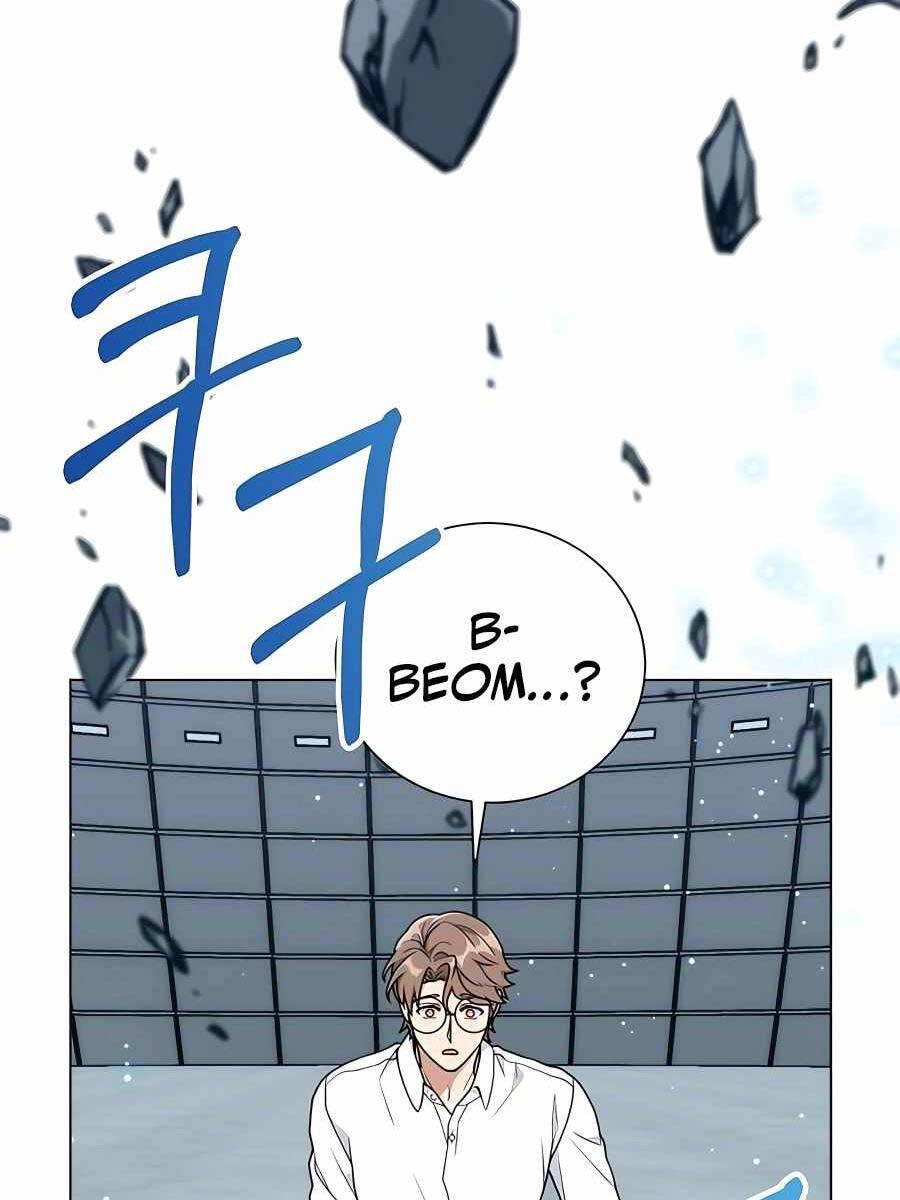 Tôi Làm Vườn Tại Thế Giới Thợ Săn Chapter 10 - 131