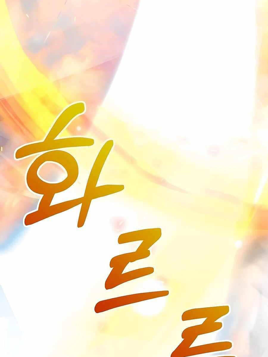 Tôi Làm Vườn Tại Thế Giới Thợ Săn Chapter 10 - 146