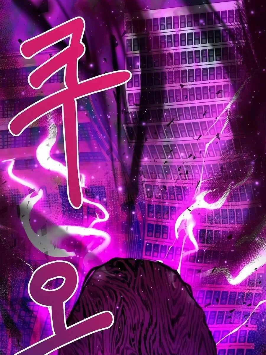 Tôi Làm Vườn Tại Thế Giới Thợ Săn Chapter 10 - 22