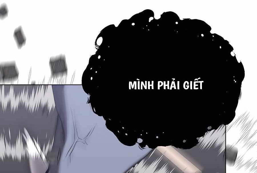 Tôi Làm Vườn Tại Thế Giới Thợ Săn Chapter 10 - 78