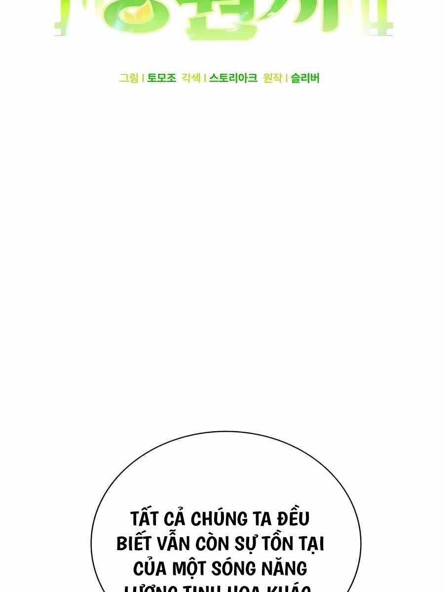 Tôi Làm Vườn Tại Thế Giới Thợ Săn Chapter 11 - 25