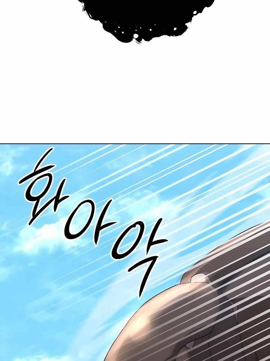 Tôi Làm Vườn Tại Thế Giới Thợ Săn Chapter 12 - 107