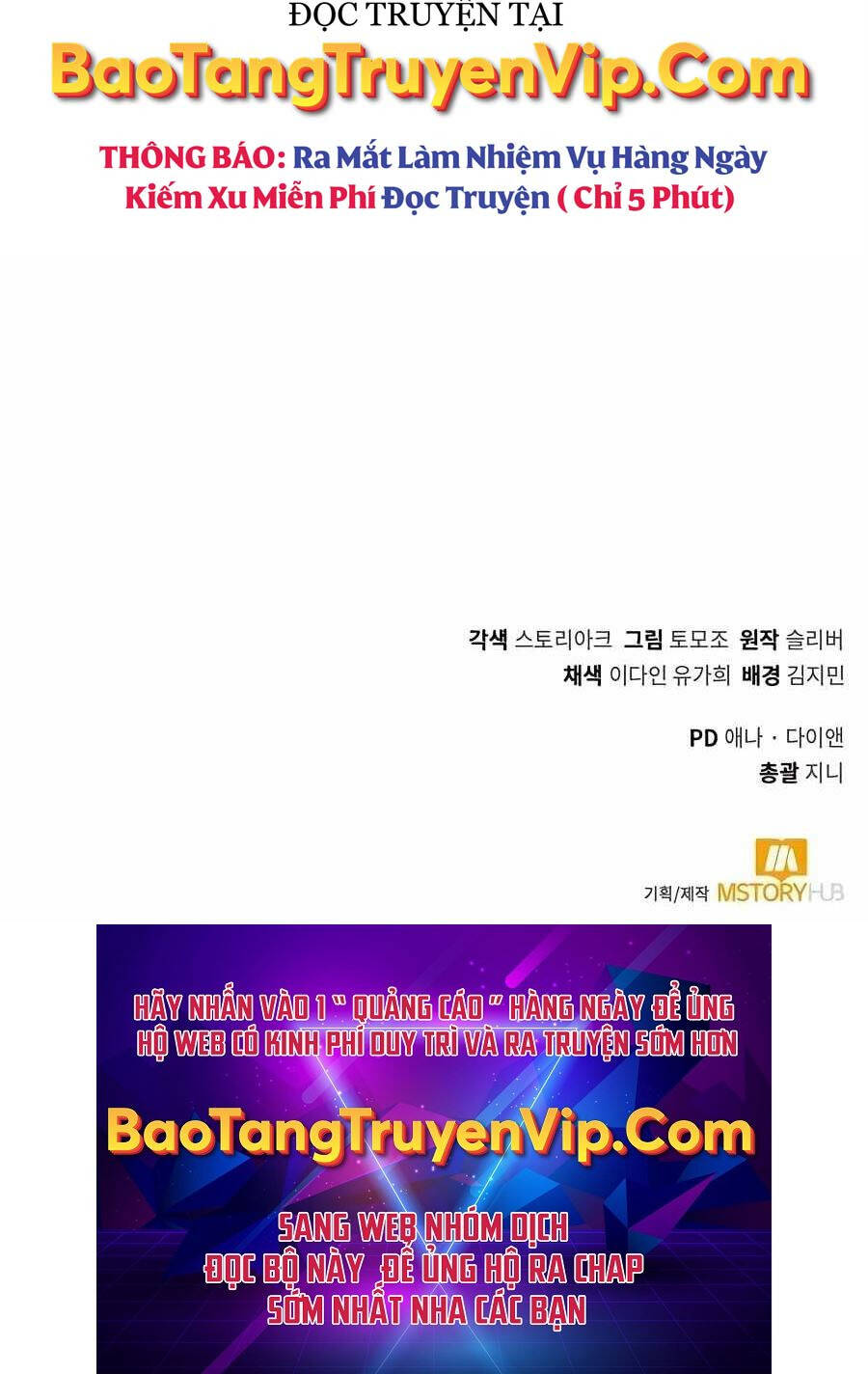 Tôi Làm Vườn Tại Thế Giới Thợ Săn Chapter 12 - 167