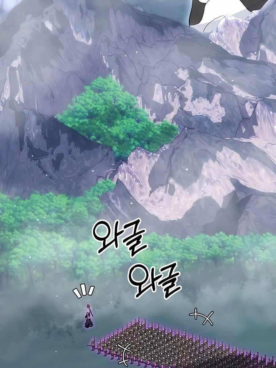 Tôi Làm Vườn Tại Thế Giới Thợ Săn Chapter 12 - 50