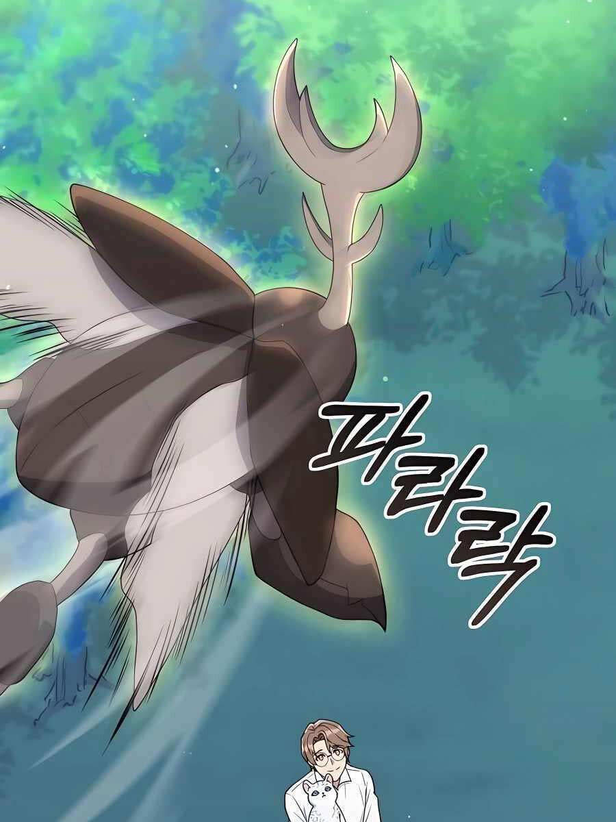 Tôi Làm Vườn Tại Thế Giới Thợ Săn Chapter 12 - 73