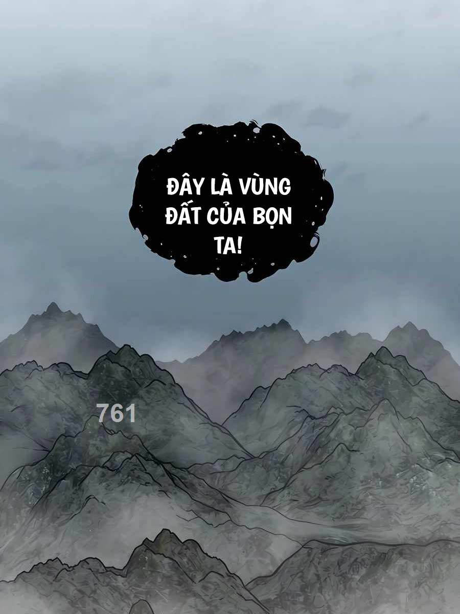 Tôi Làm Vườn Tại Thế Giới Thợ Săn Chapter 13 - 1