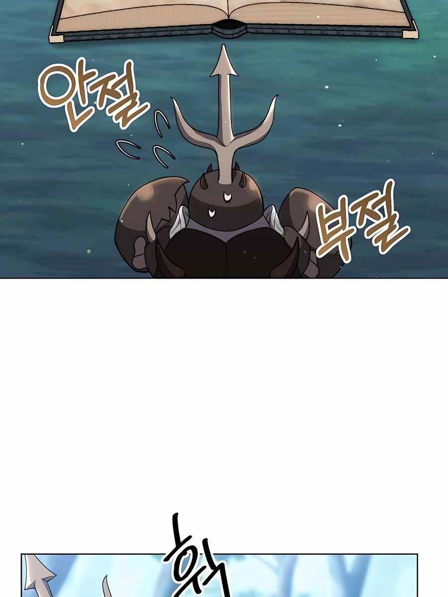 Tôi Làm Vườn Tại Thế Giới Thợ Săn Chapter 13 - 63