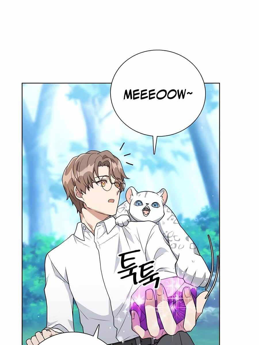 Tôi Làm Vườn Tại Thế Giới Thợ Săn Chapter 13 - 76