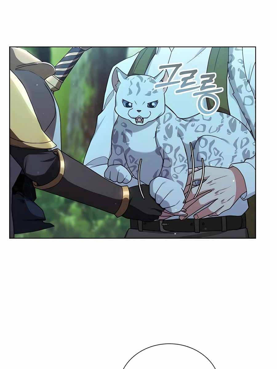 Tôi Làm Vườn Tại Thế Giới Thợ Săn Chapter 15 - 52