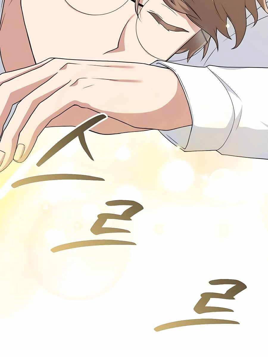Tôi Làm Vườn Tại Thế Giới Thợ Săn Chapter 15 - 72