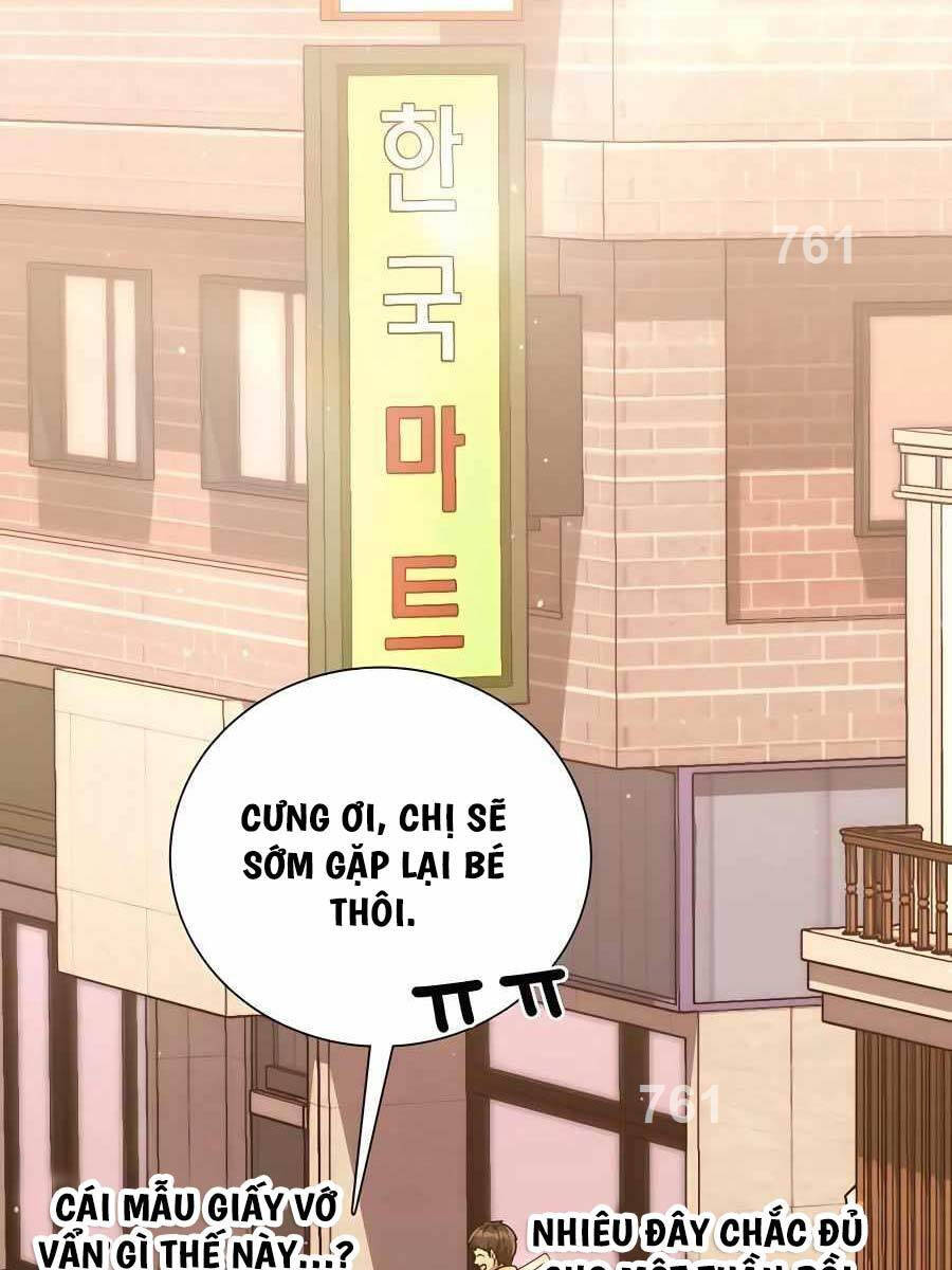 Tôi Làm Vườn Tại Thế Giới Thợ Săn Chapter 18 - 2