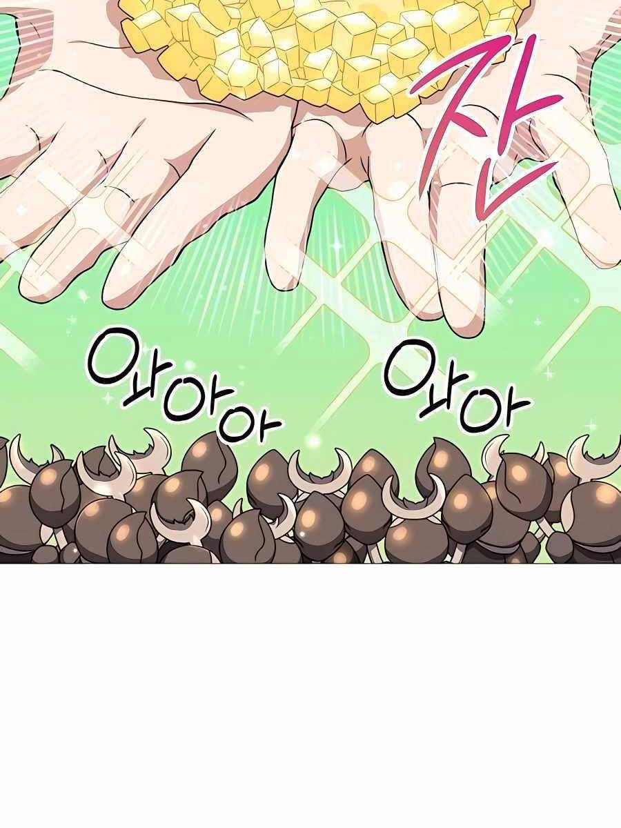 Tôi Làm Vườn Tại Thế Giới Thợ Săn Chapter 18 - 105