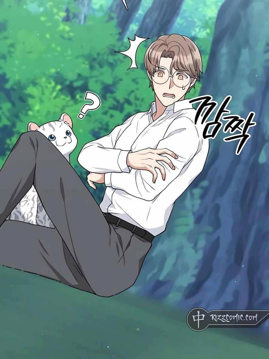 Tôi Làm Vườn Tại Thế Giới Thợ Săn Chapter 18 - 132