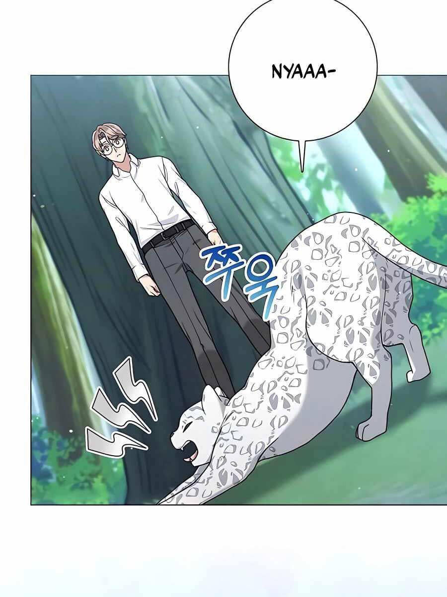 Tôi Làm Vườn Tại Thế Giới Thợ Săn Chapter 18 - 23