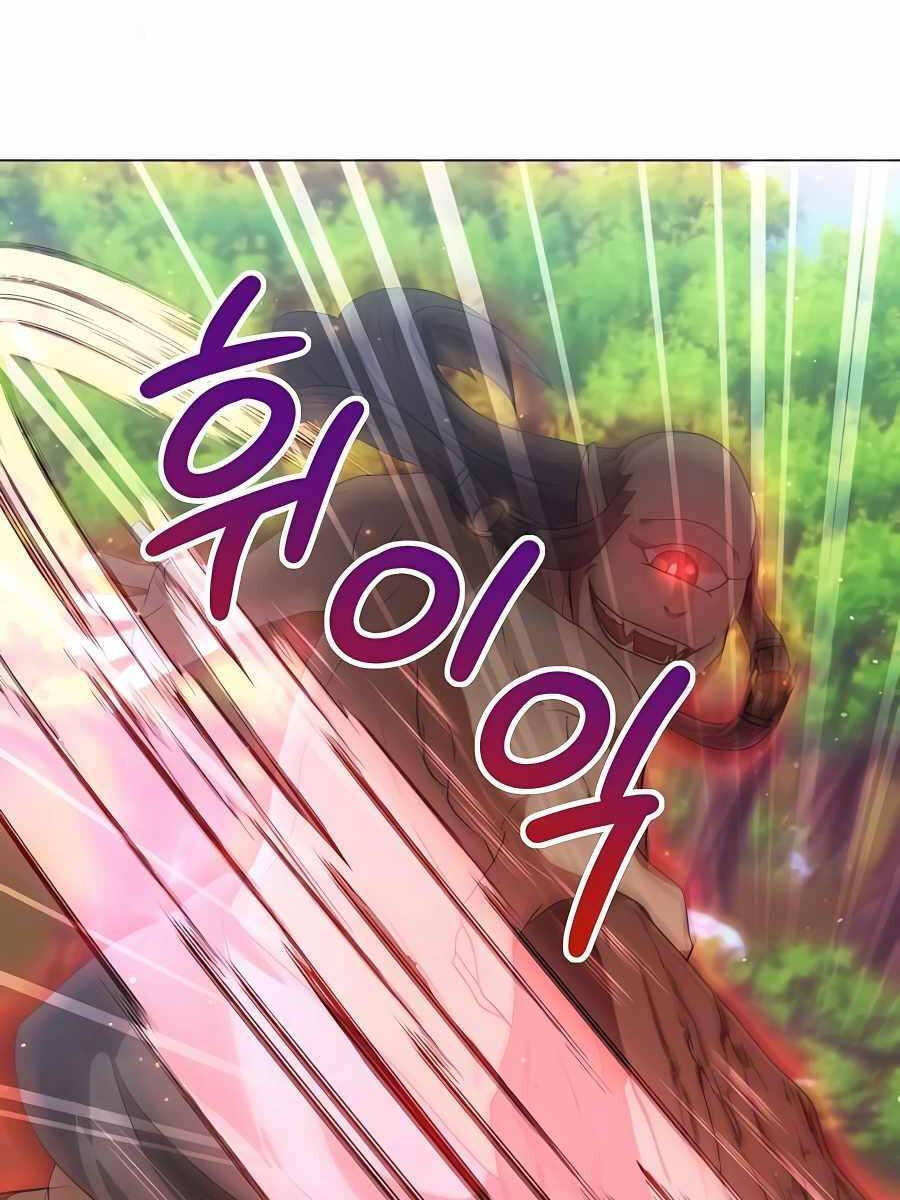 Tôi Làm Vườn Tại Thế Giới Thợ Săn Chapter 18 - 47