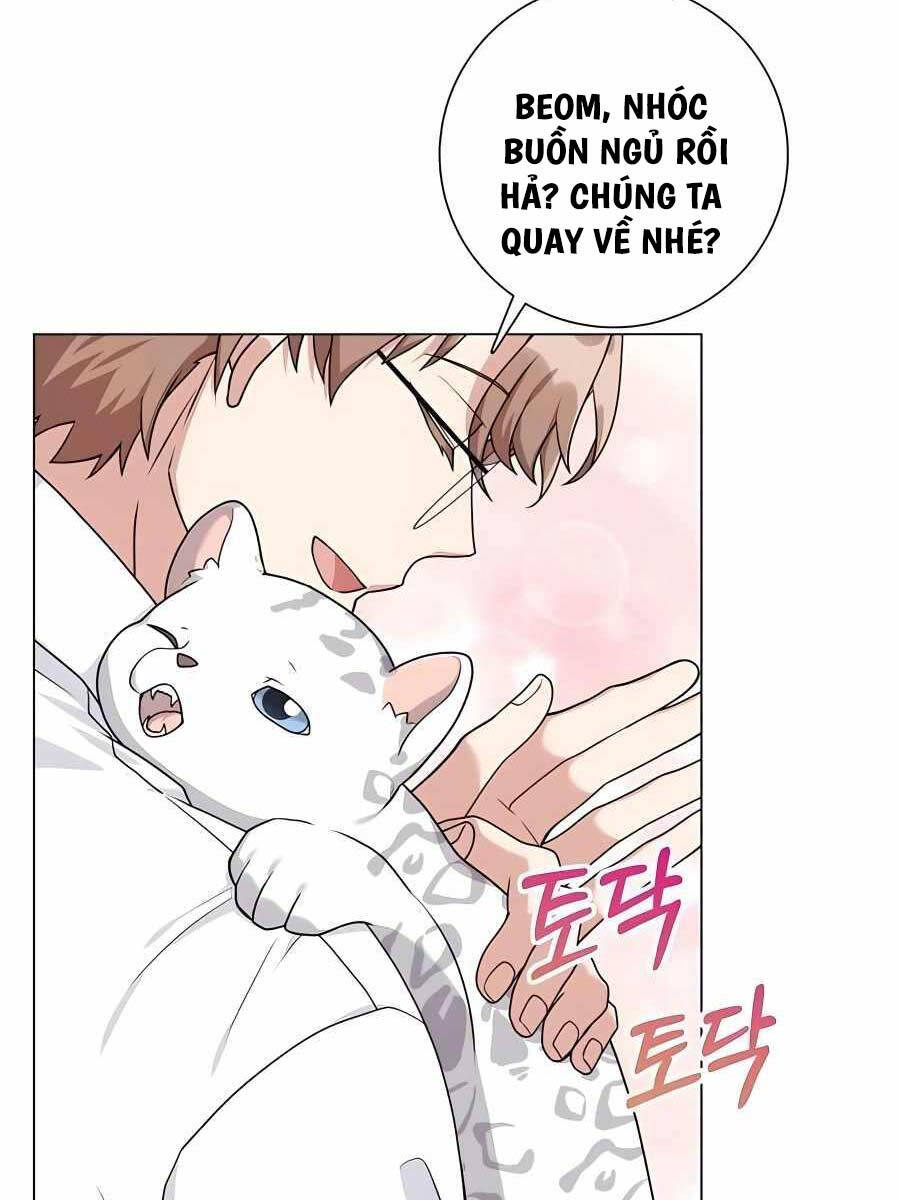 Tôi Làm Vườn Tại Thế Giới Thợ Săn Chapter 18 - 6