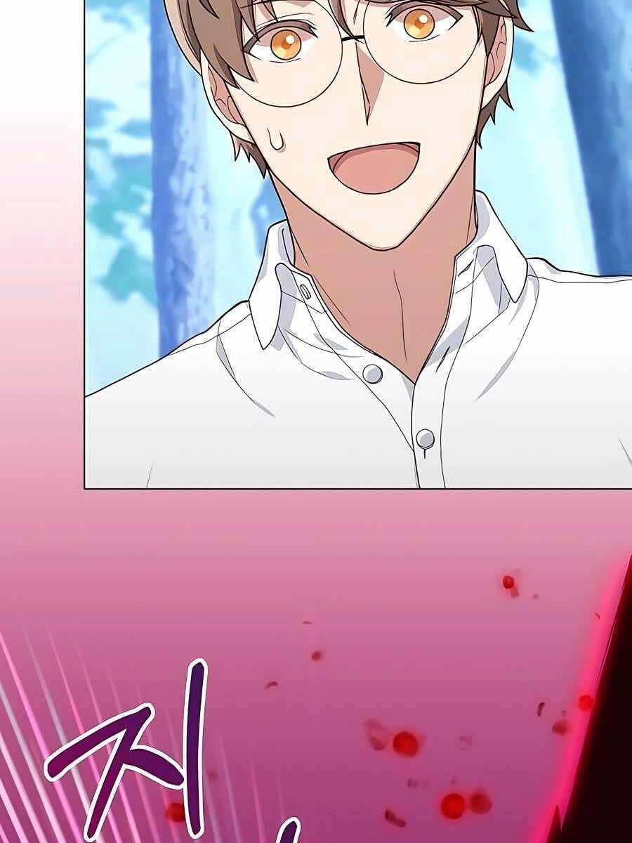 Tôi Làm Vườn Tại Thế Giới Thợ Săn Chapter 18 - 77