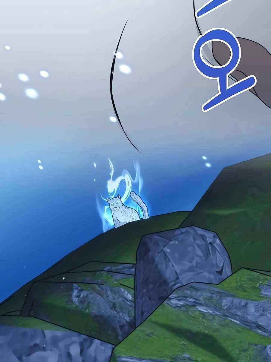 Tôi Làm Vườn Tại Thế Giới Thợ Săn Chapter 21 - 104