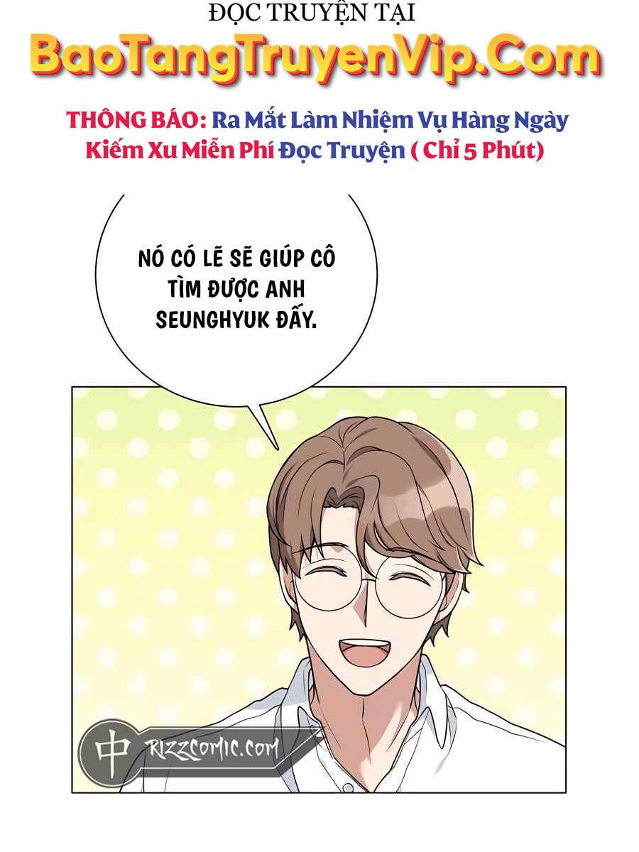 Tôi Làm Vườn Tại Thế Giới Thợ Săn Chapter 21 - 47