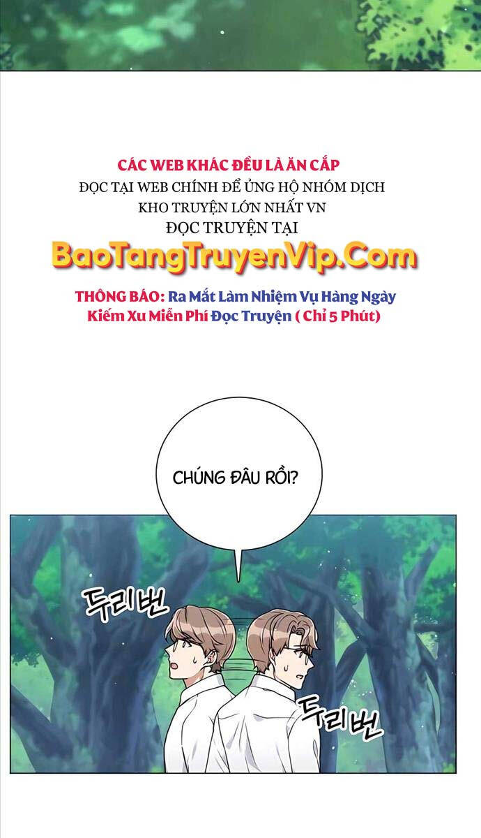 Tôi Làm Vườn Tại Thế Giới Thợ Săn Chapter 23 - 23