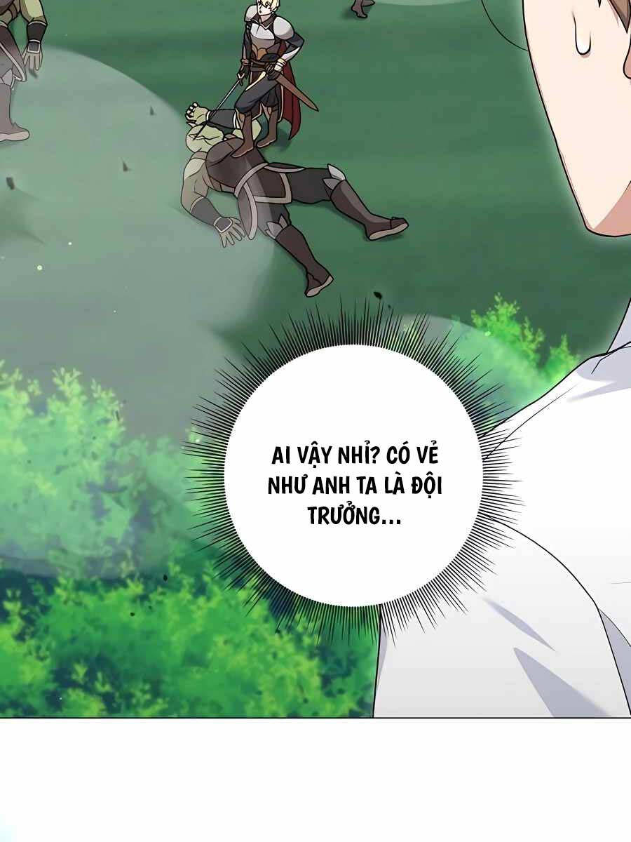 Tôi Làm Vườn Tại Thế Giới Thợ Săn Chapter 24 - 104