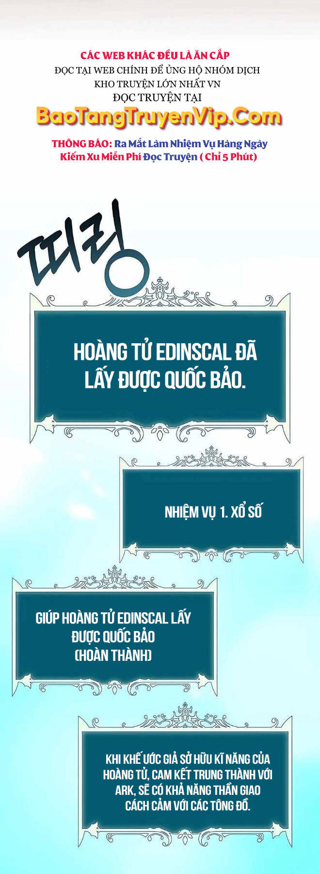 Tôi Làm Vườn Tại Thế Giới Thợ Săn Chapter 29 - 21