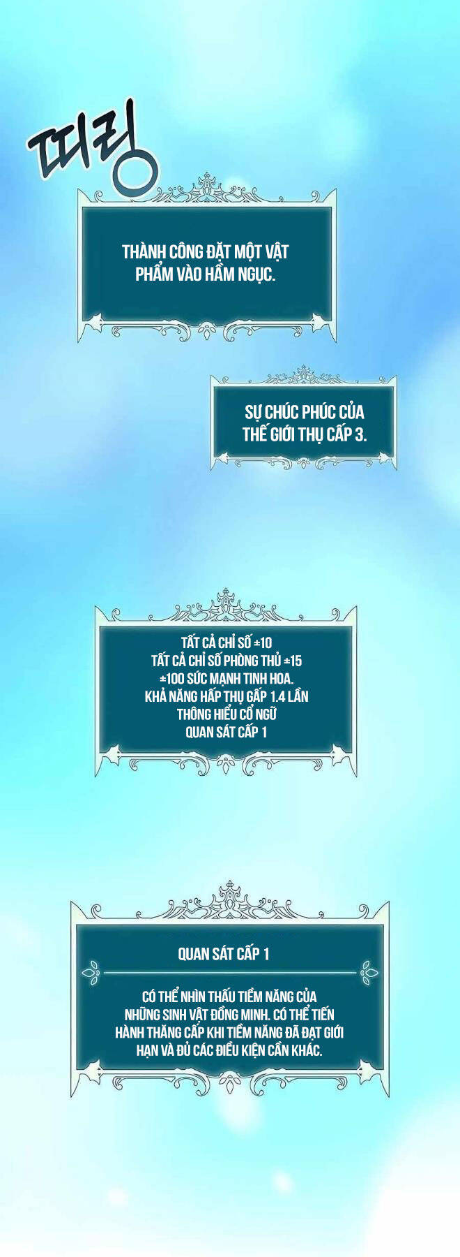 Tôi Làm Vườn Tại Thế Giới Thợ Săn Chapter 29 - 22