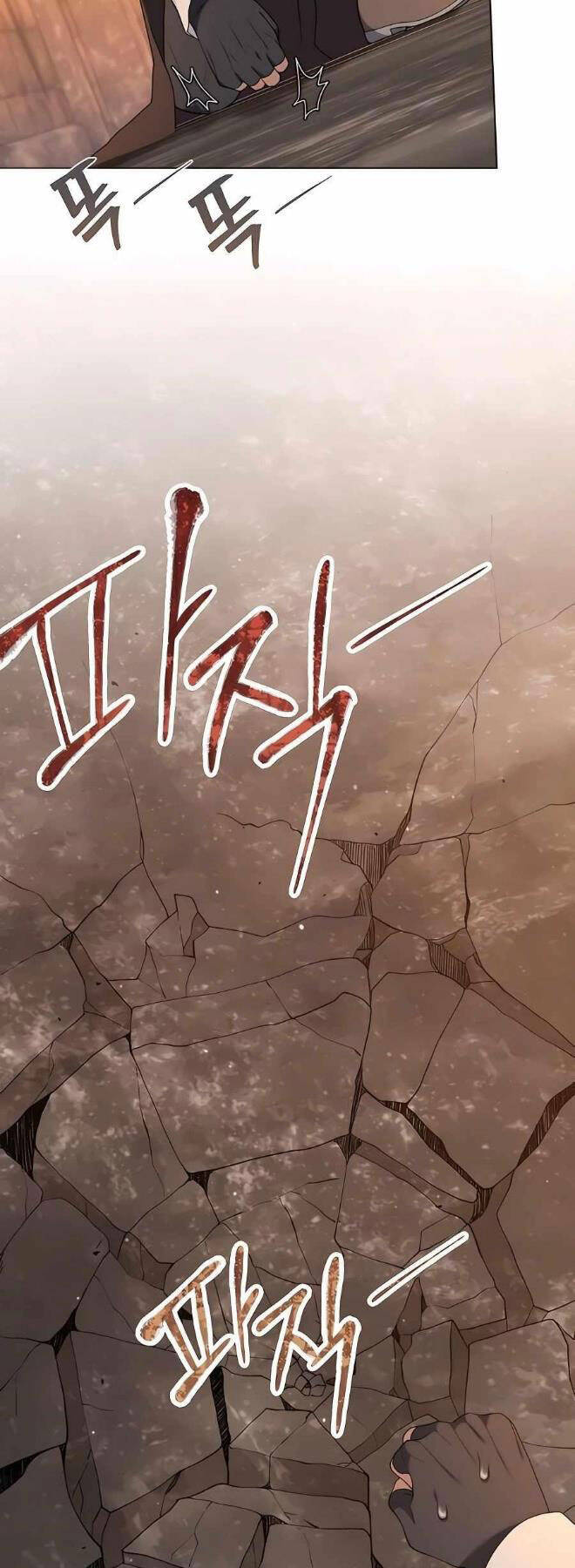 Tôi Làm Vườn Tại Thế Giới Thợ Săn Chapter 29 - 9