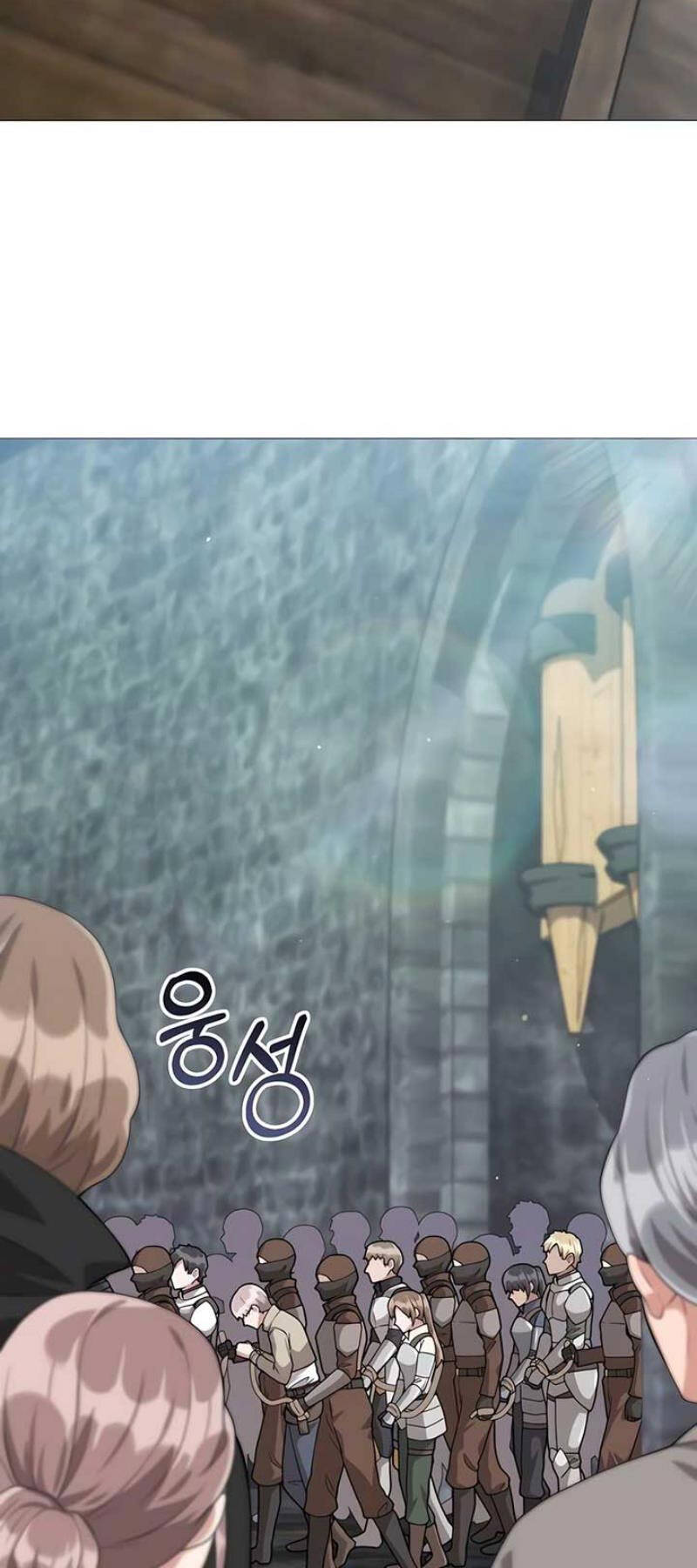 Tôi Làm Vườn Tại Thế Giới Thợ Săn Chapter 30 - 62