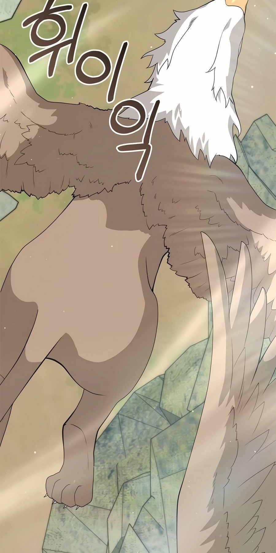 Tôi Làm Vườn Tại Thế Giới Thợ Săn Chapter 31 - 86