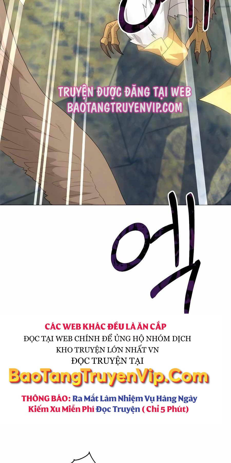Tôi Làm Vườn Tại Thế Giới Thợ Săn Chapter 31 - 93