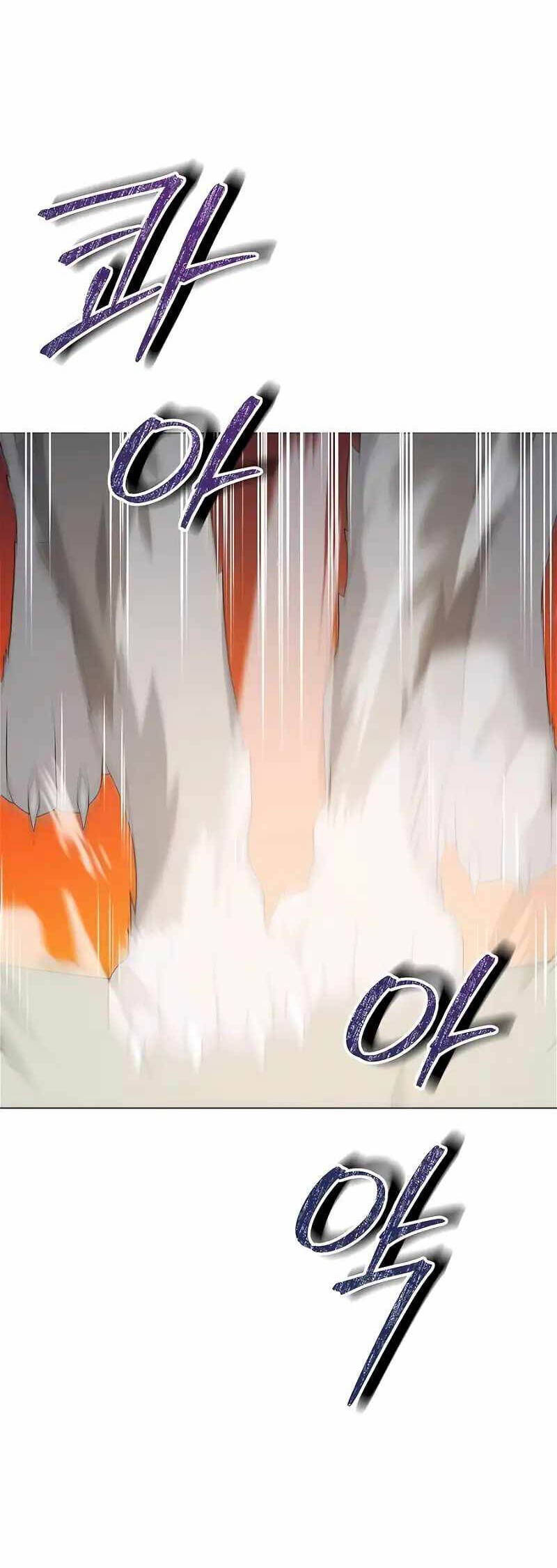 Tôi Làm Vườn Tại Thế Giới Thợ Săn Chapter 33 - 10