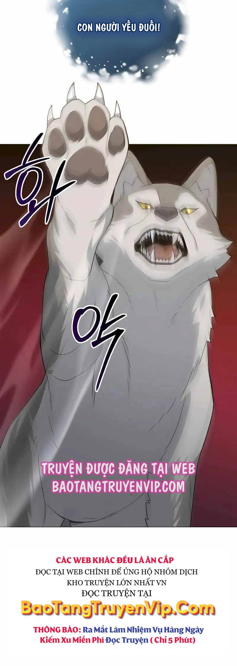 Tôi Làm Vườn Tại Thế Giới Thợ Săn Chapter 33 - 29