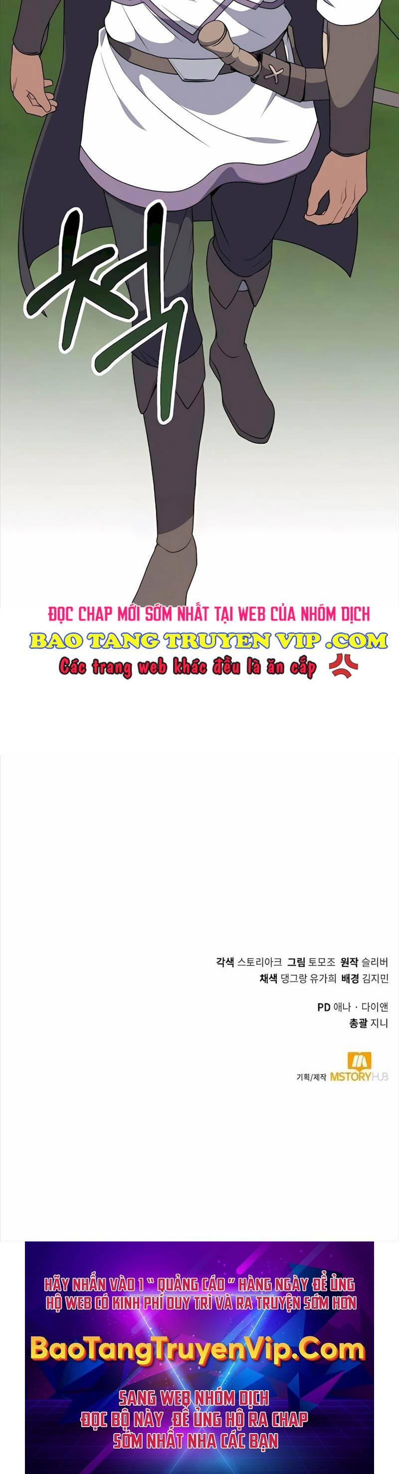 Tôi Làm Vườn Tại Thế Giới Thợ Săn Chapter 35 - 59