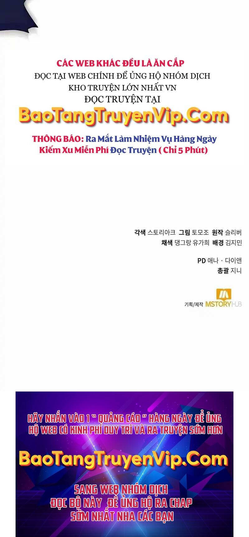 Tôi Làm Vườn Tại Thế Giới Thợ Săn Chapter 38 - 124