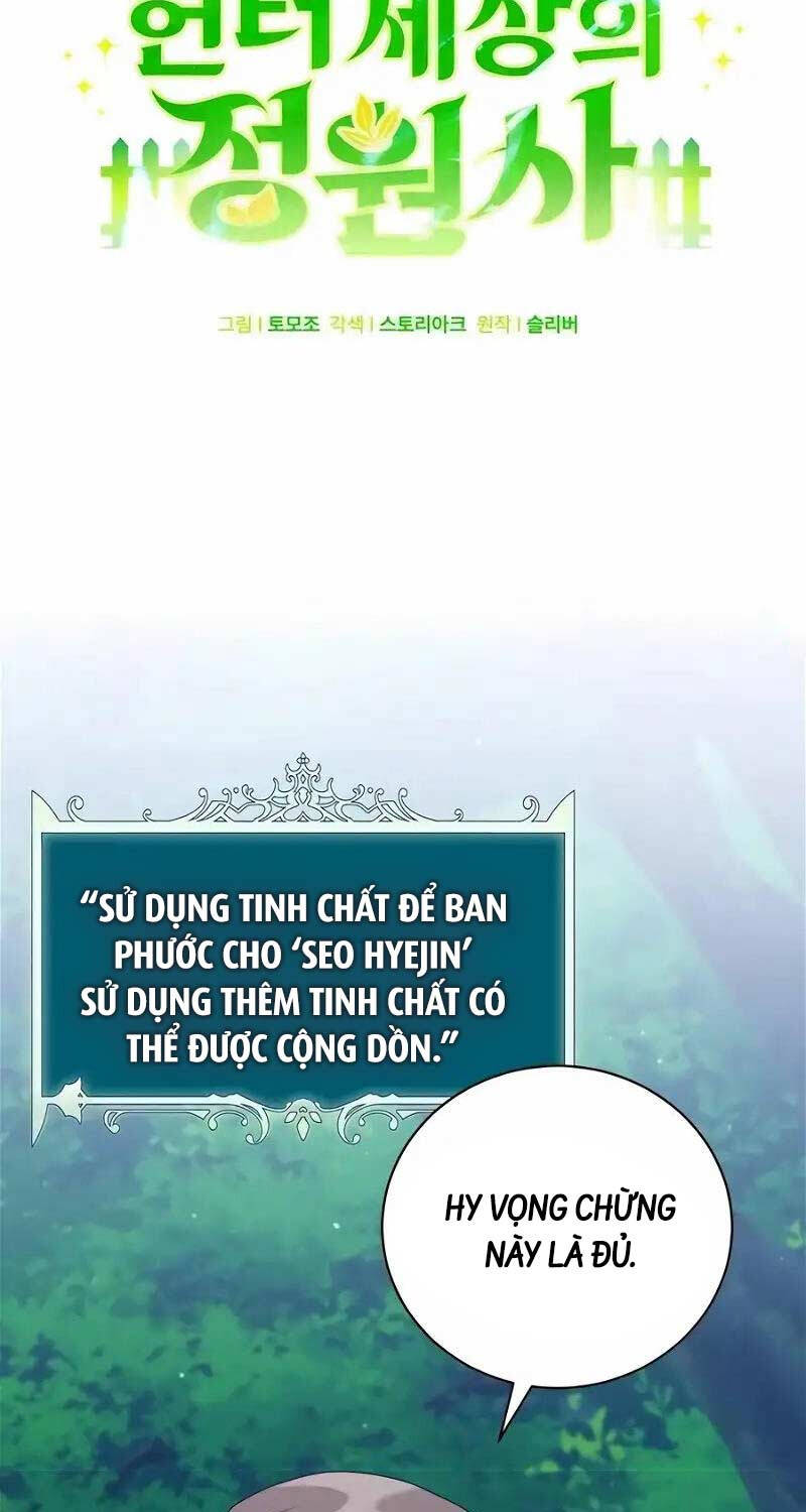 Tôi Làm Vườn Tại Thế Giới Thợ Săn Chapter 38 - 44