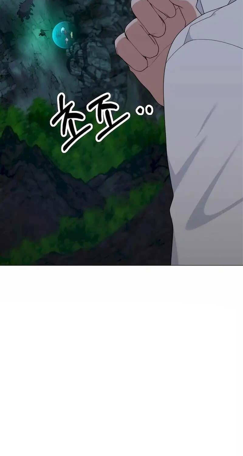 Tôi Làm Vườn Tại Thế Giới Thợ Săn Chapter 38 - 49