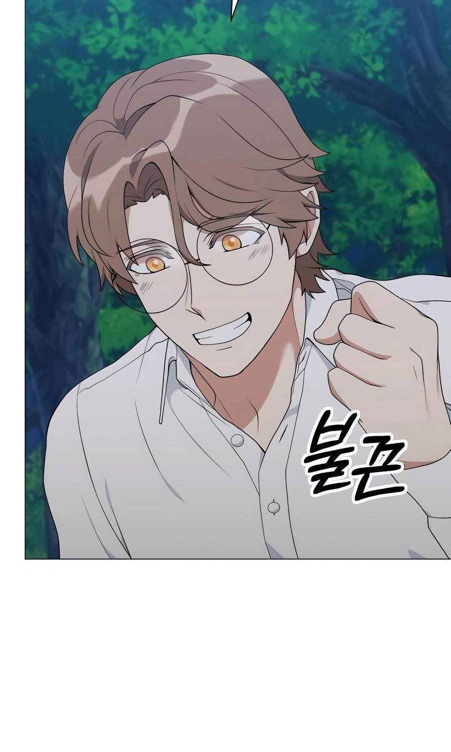 Tôi Làm Vườn Tại Thế Giới Thợ Săn Chapter 39 - 124