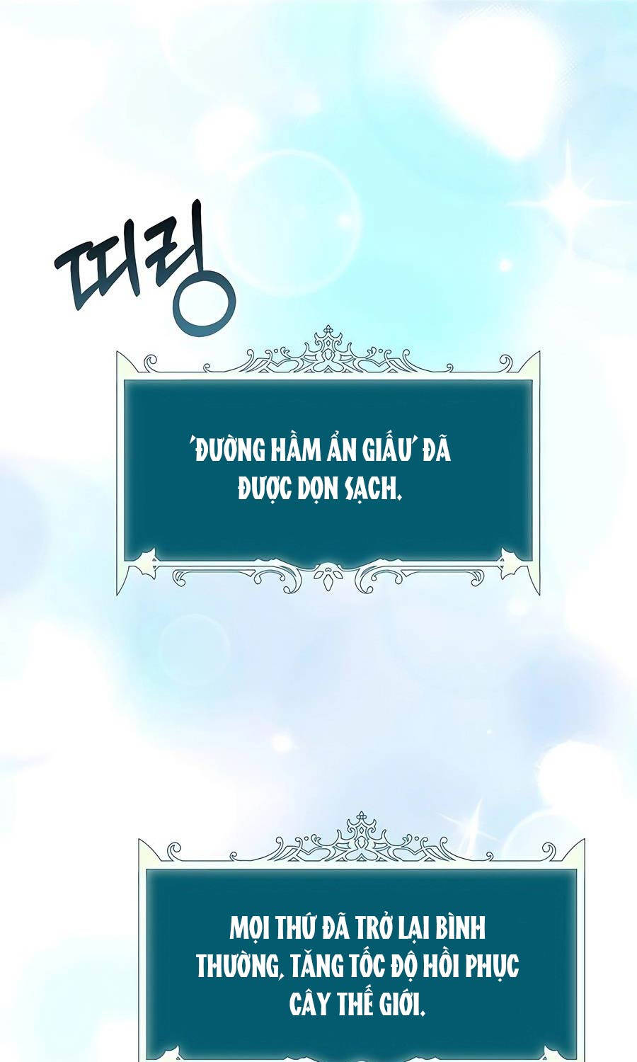 Tôi Làm Vườn Tại Thế Giới Thợ Săn Chapter 39 - 146