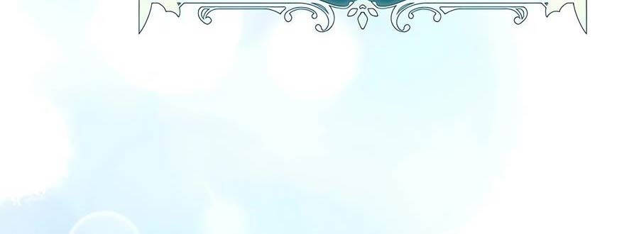 Tôi Làm Vườn Tại Thế Giới Thợ Săn Chapter 39 - 147