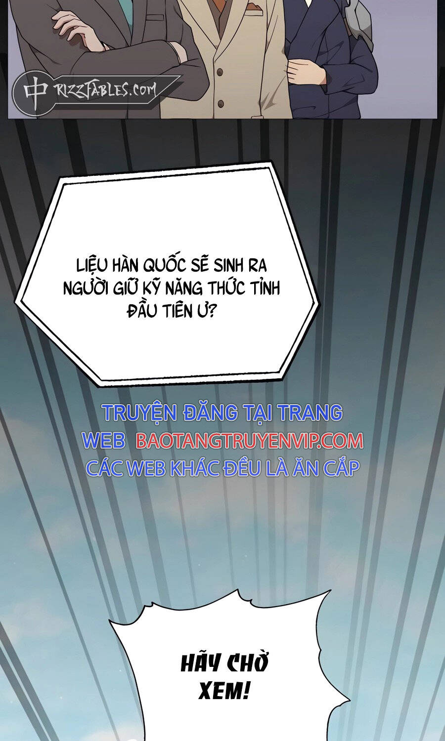 Tôi Làm Vườn Tại Thế Giới Thợ Săn Chapter 46 - 11