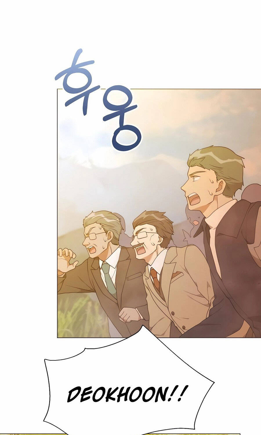 Tôi Làm Vườn Tại Thế Giới Thợ Săn Chapter  46 - 27