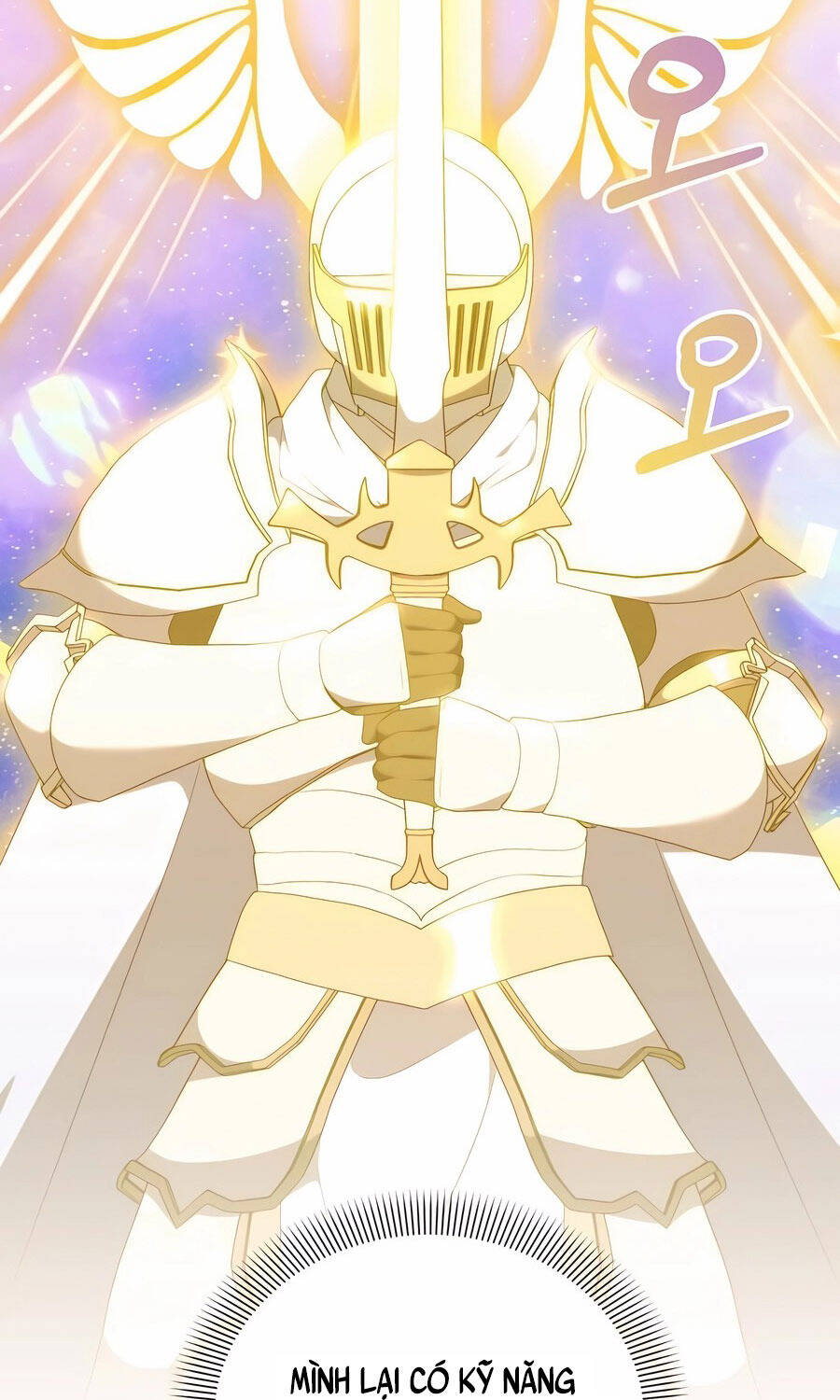 Tôi Làm Vườn Tại Thế Giới Thợ Săn Chapter  46 - 4